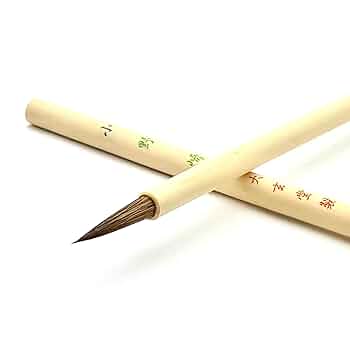 古書　「一代書用筆林寶鑑」 古書 「一代書用筆林寶鑑」 - メルカリ